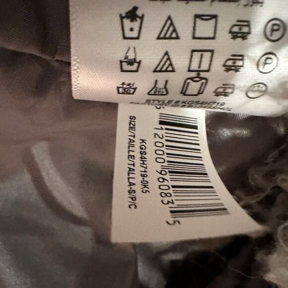 BCBGeneration Oversized Faux Wool-Fur Vest Size S — Cozy Chic Scandi Girl - Picture 10 of 11